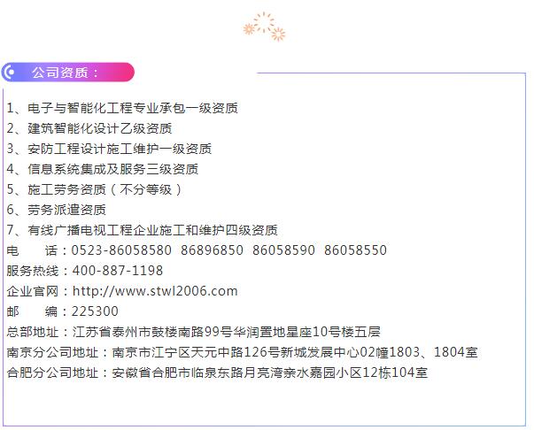 TIM截圖20180930110214.jpg