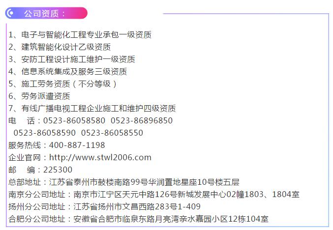 TIM截圖20190321154546.jpg